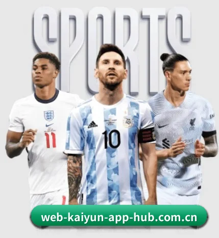 开云 APP