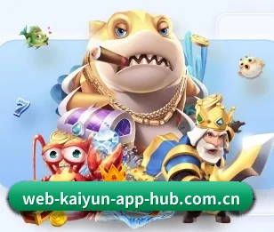 五个功能入口,赛程查询路径更短 - 多运动项目内容板块